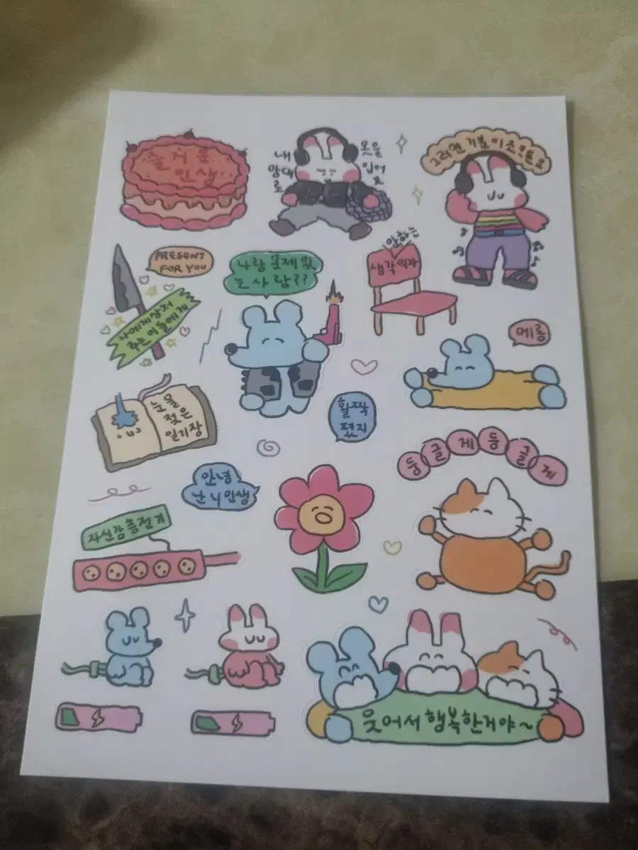 thumbnail-2